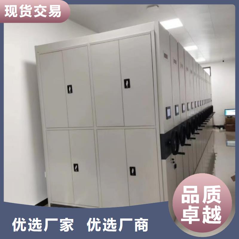 送货上门【鑫康】密集图书柜