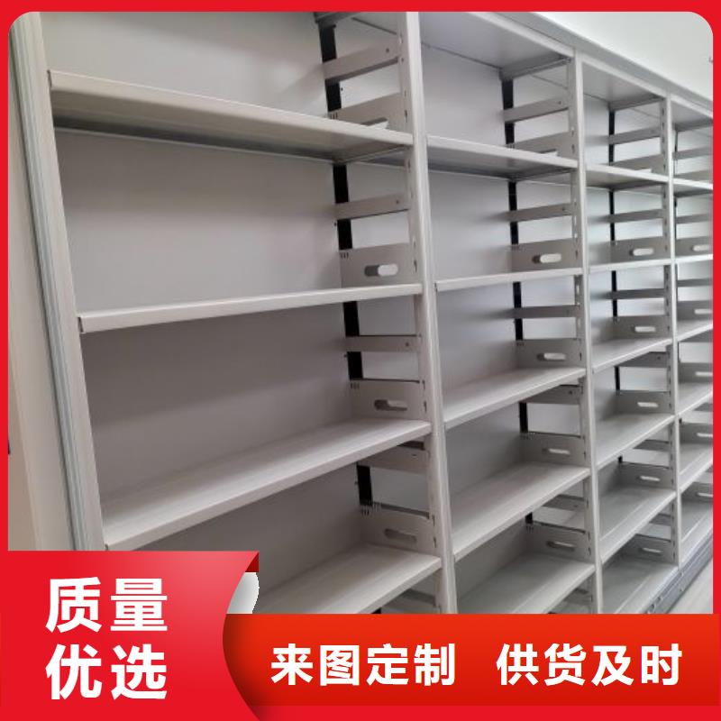 【密集架-密集柜今日价格】-可发货到西双版纳|丽江|昆明|昭通|迪庆