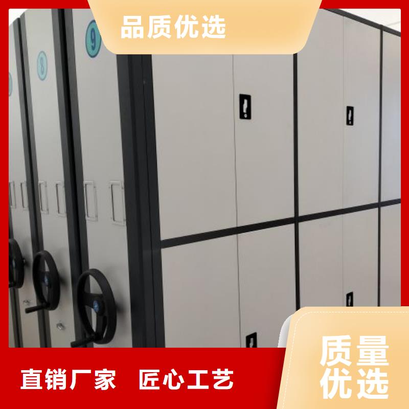 蓄势待发【凯美】种子密集架