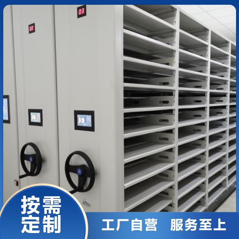 厂家站在角度提出的推广方案【凯美】单组档案架