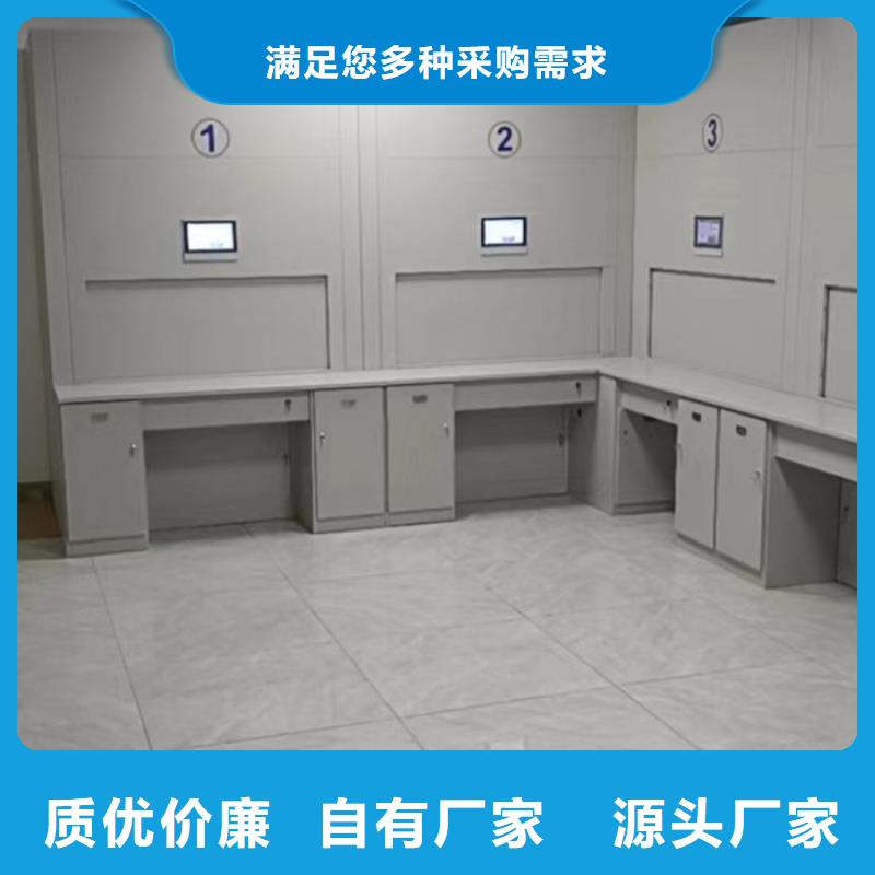 资料密集柜视频-克拉玛依市资料密集柜-【周边】可服务区域乌鲁木齐|伊犁
