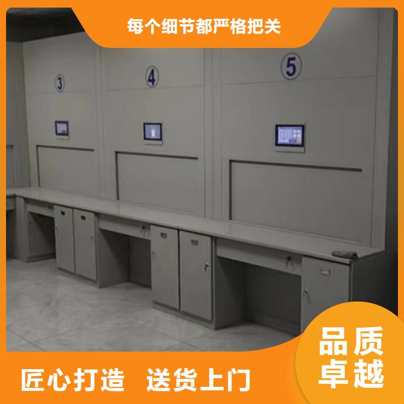 凯美密集架-【档案密集柜】一站式采购商-业务覆盖区域|伊犁|乌鲁木齐-三玖采购网