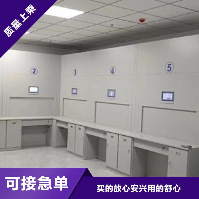 密集架 【手动密集柜】支持大小批量采购本地制造商