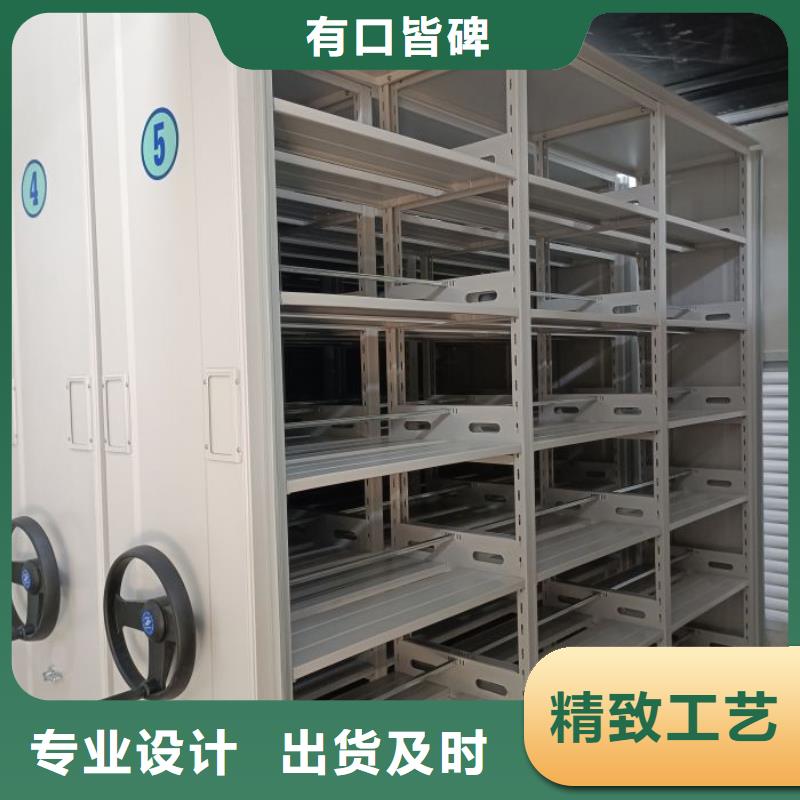 高标准【凯美】手摇密集档案架