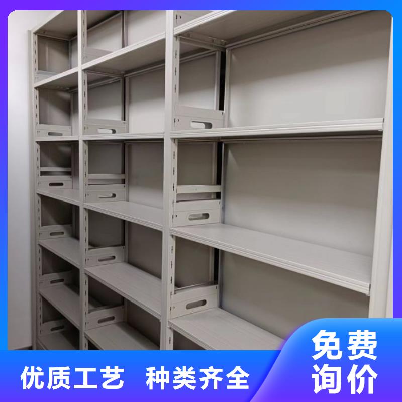客户满意【凯美】保密文件柜