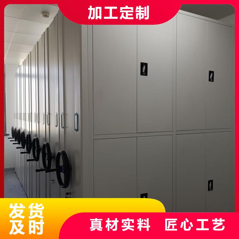 产品的选择和使用秘籍【凯美】蜡片密集柜