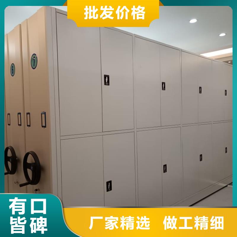 产品性能受哪些因素影响【凯美】密集档案资料柜