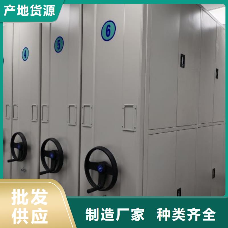 蓄势待发【凯美】种子密集架