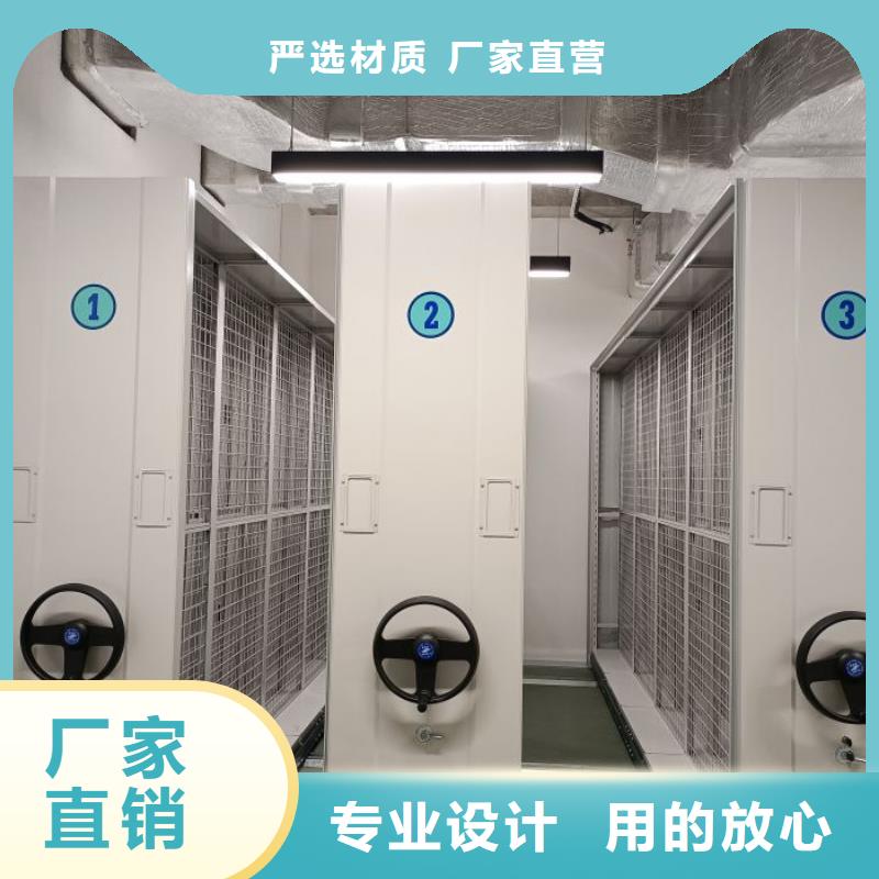 厂家联系电话【凯美】档案室电动密集架
