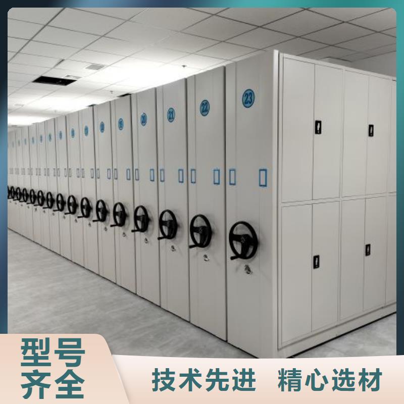 资料密集柜视频-克拉玛依市资料密集柜-【周边】可服务区域乌鲁木齐|伊犁