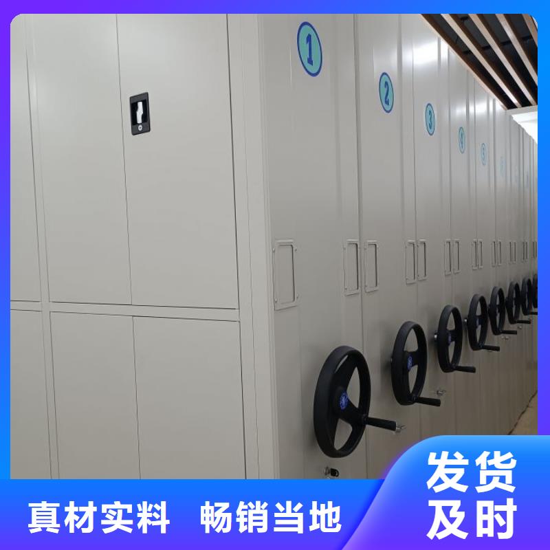 产品性能受哪些因素影响【凯美】密集档案资料柜