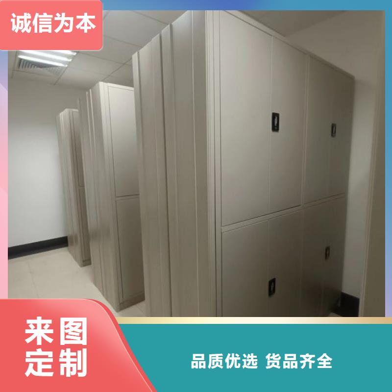 产品性能受哪些因素影响【凯美】密集档案资料柜