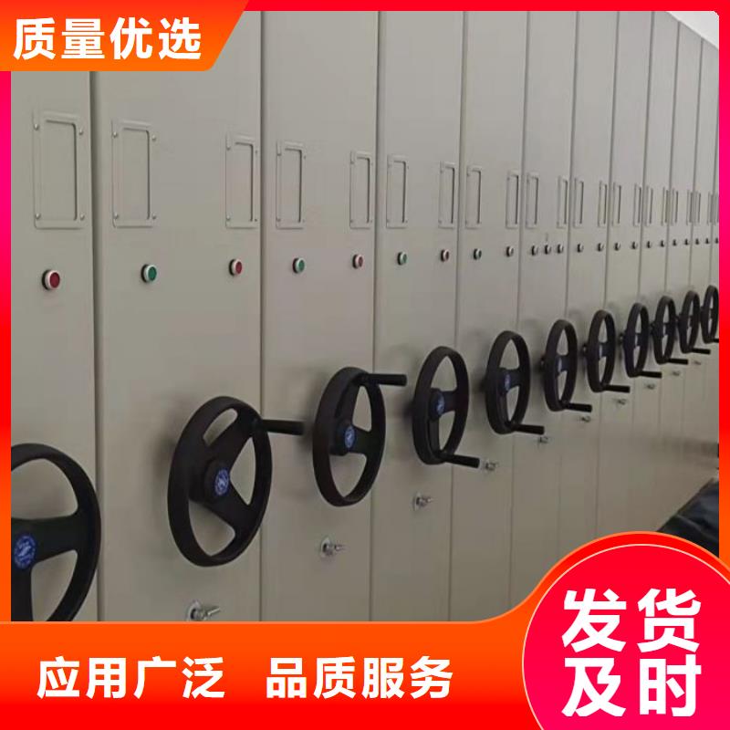 产品发展趋势和新兴类别【凯美】图书馆智能密集书架