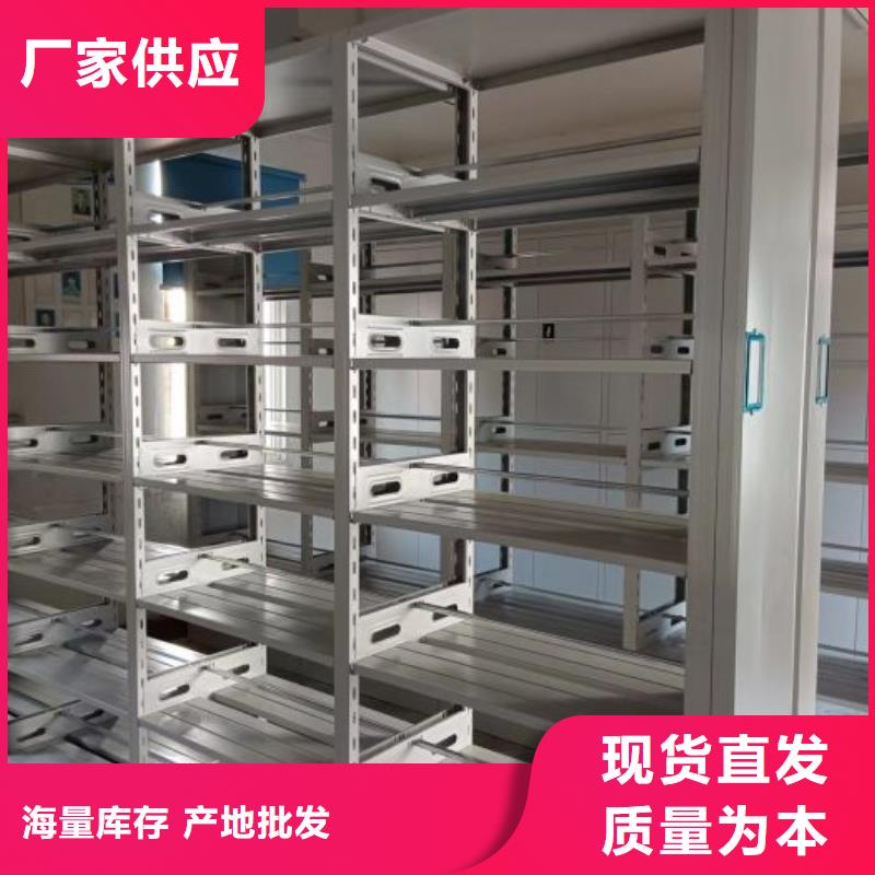 产品使用有哪些基本性能要求【凯美】档案架