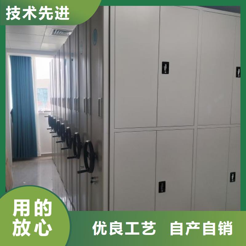 欢迎惠订【凯美】档案室五层档案架