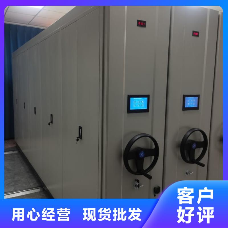 产品性能受哪些因素影响【凯美】密集档案资料柜