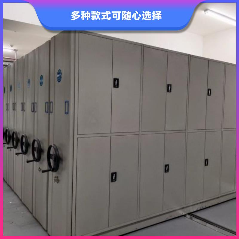 产品发展趋势和新兴类别【凯美】图书馆智能密集书架
