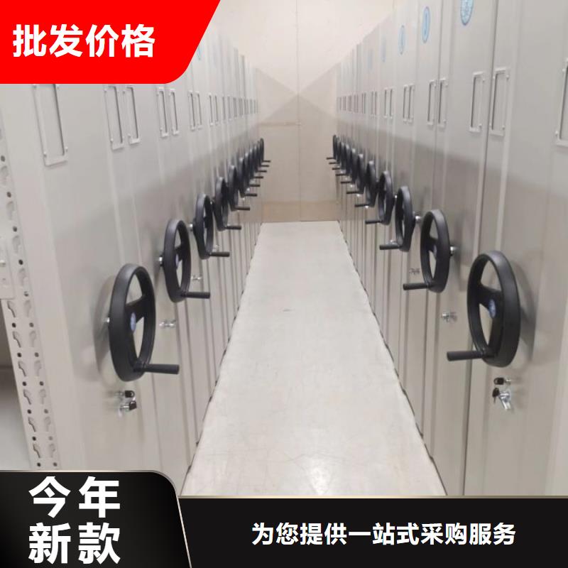 让利销售【凯美】档案馆电动密集架