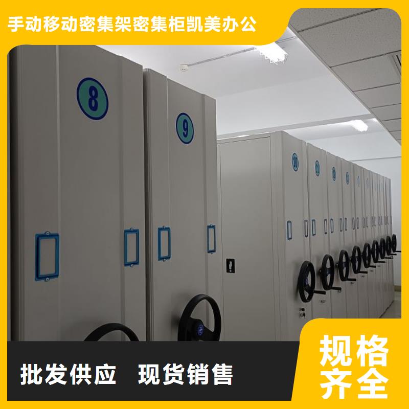 密集文件图纸柜成功案例