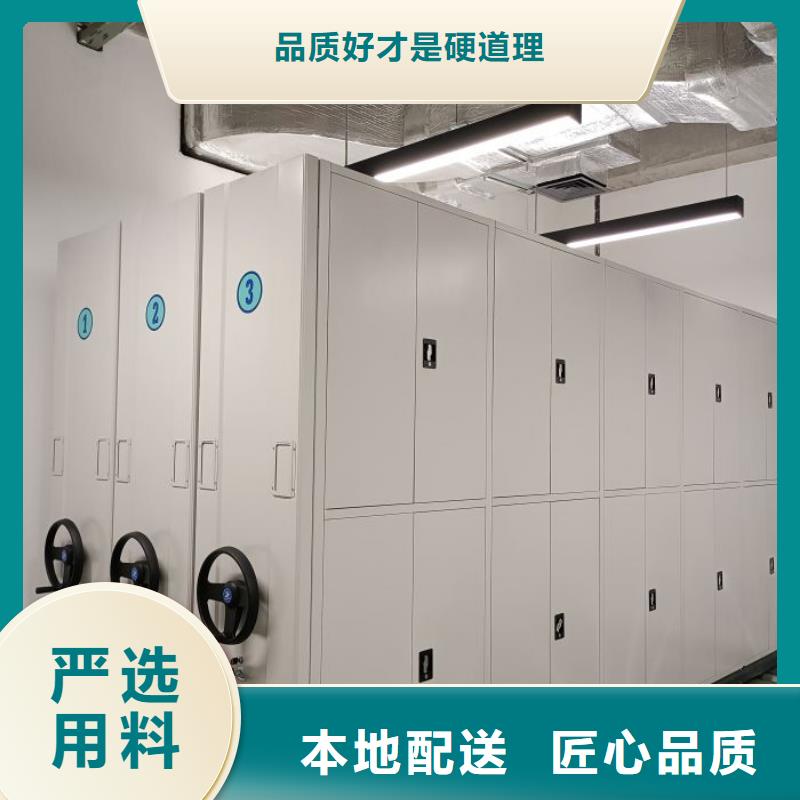 哪家便宜【凯美】密闭式密集架