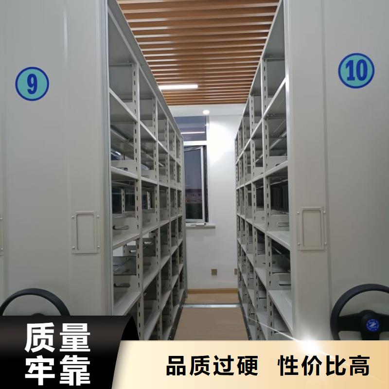 晾片密集柜批发价格