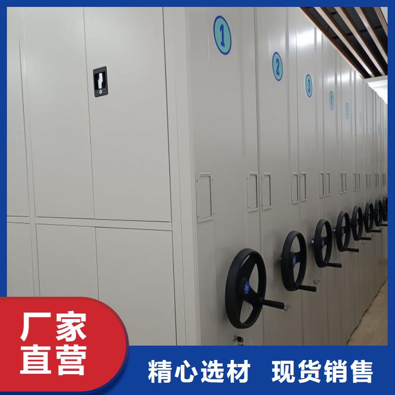 产品的生产与功能【凯美】实物留样密集柜