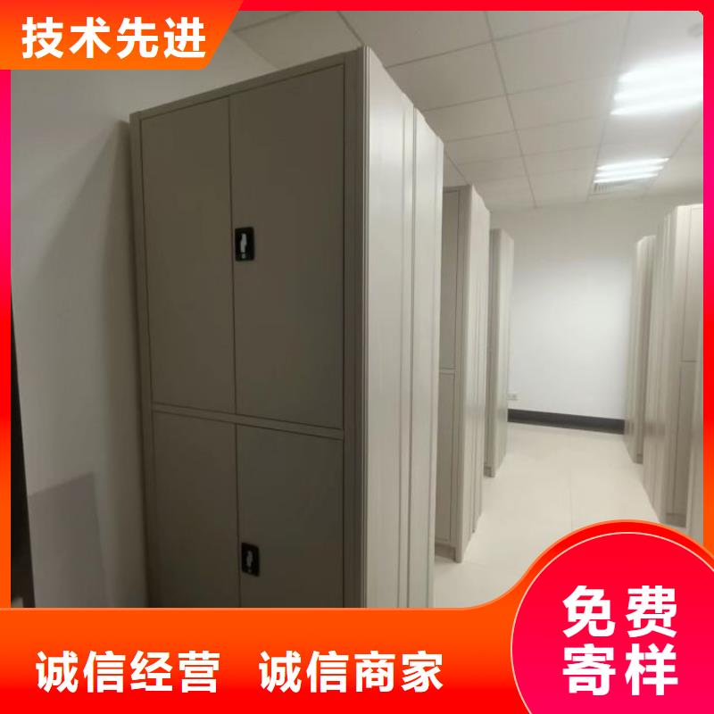 行业营销渠道开发方式【凯美】密集手摇移动书架