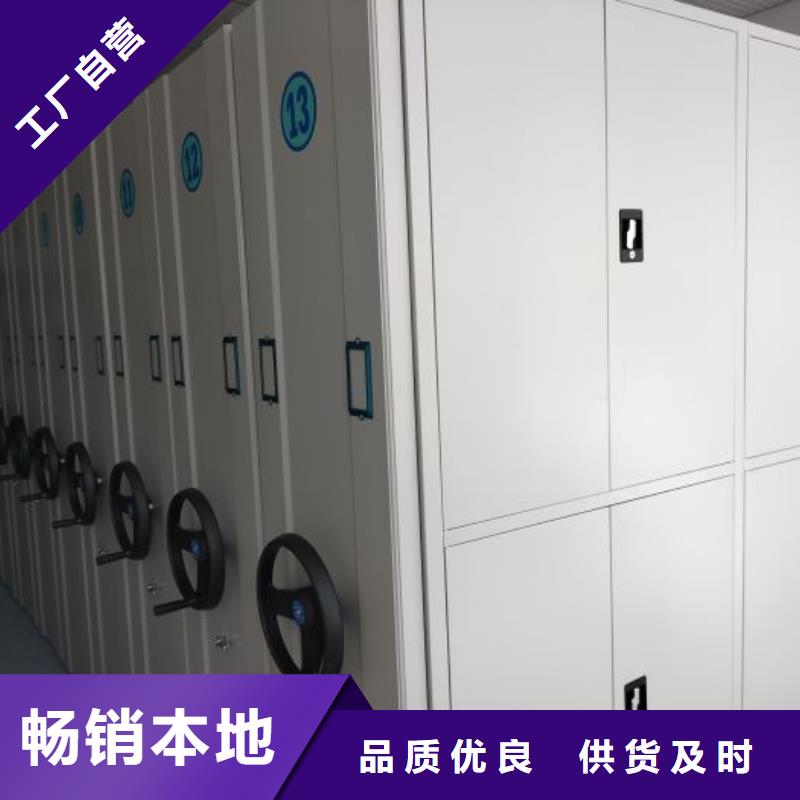 质地优良【凯美】古籍书库樟木密集柜