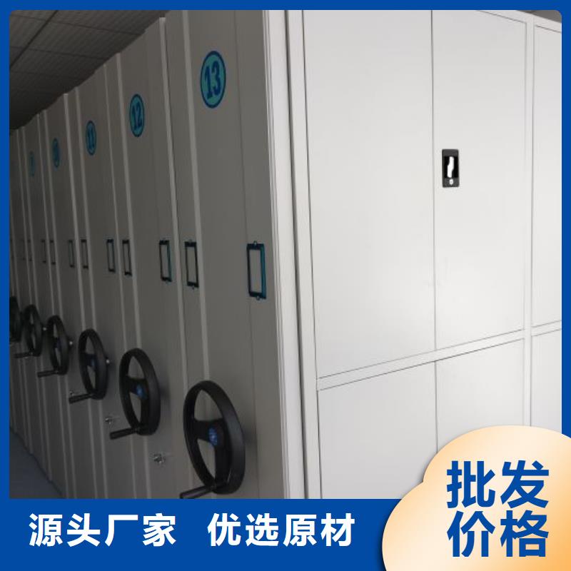 规格型号【凯美】图书室书架