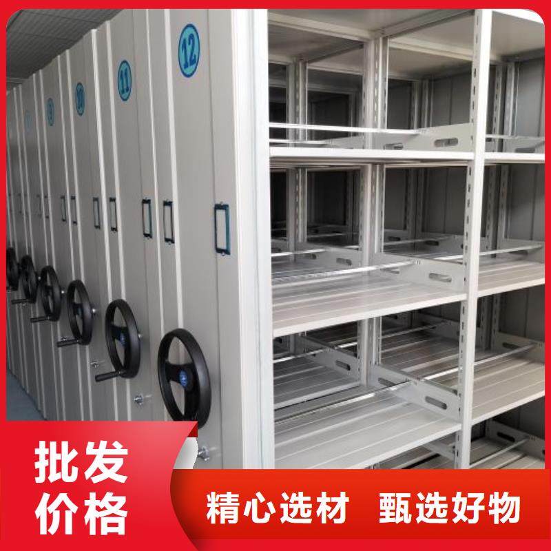 晾片密集柜批发价格