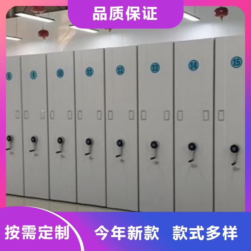 晾片密集柜批发价格