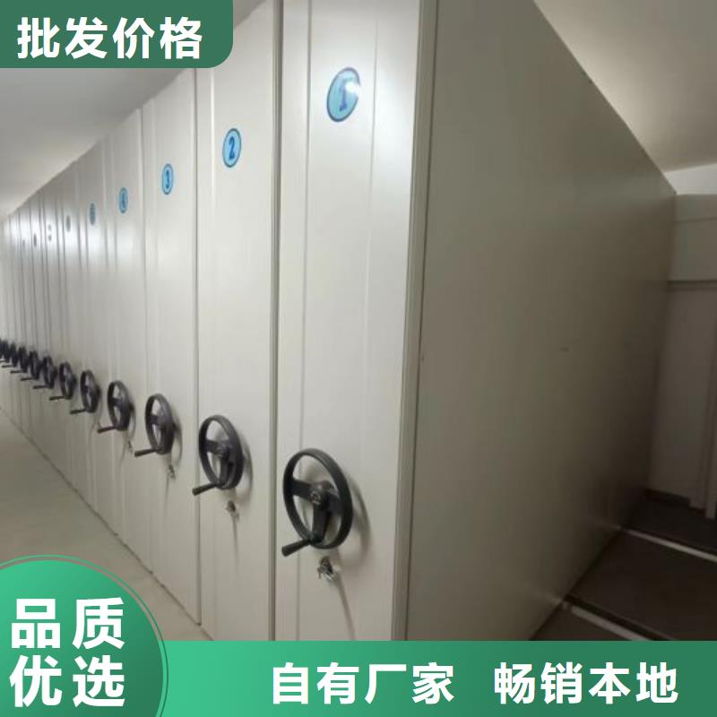 产品使用有哪些基本性能要求【凯美】密集架档案密集柜