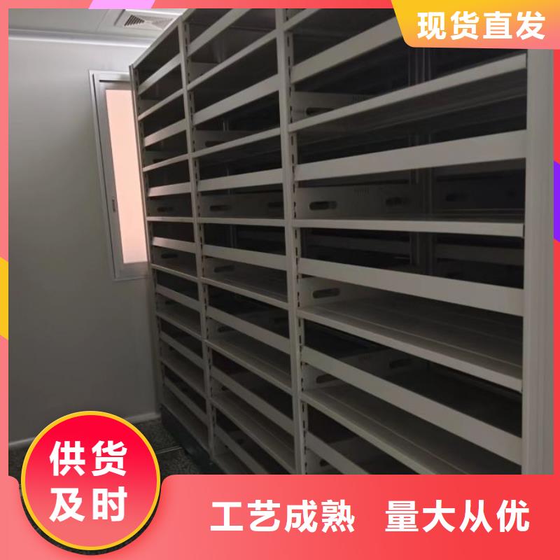 厂家发挥价值的策略与方案【凯美】电脑密集柜