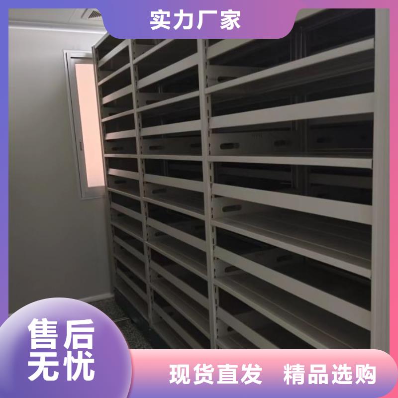 密集文件图纸柜成功案例