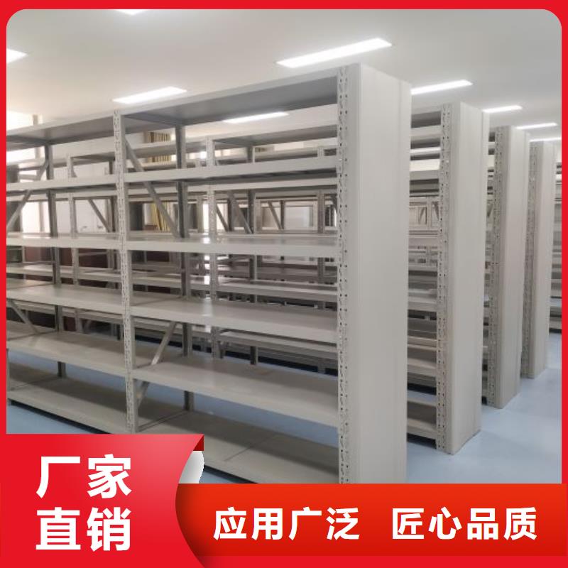 专业制造商【凯美】电动自动密集架