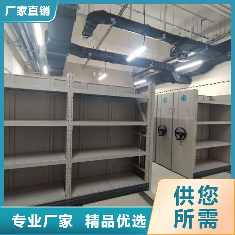 挂电表密集柜-物美价廉
