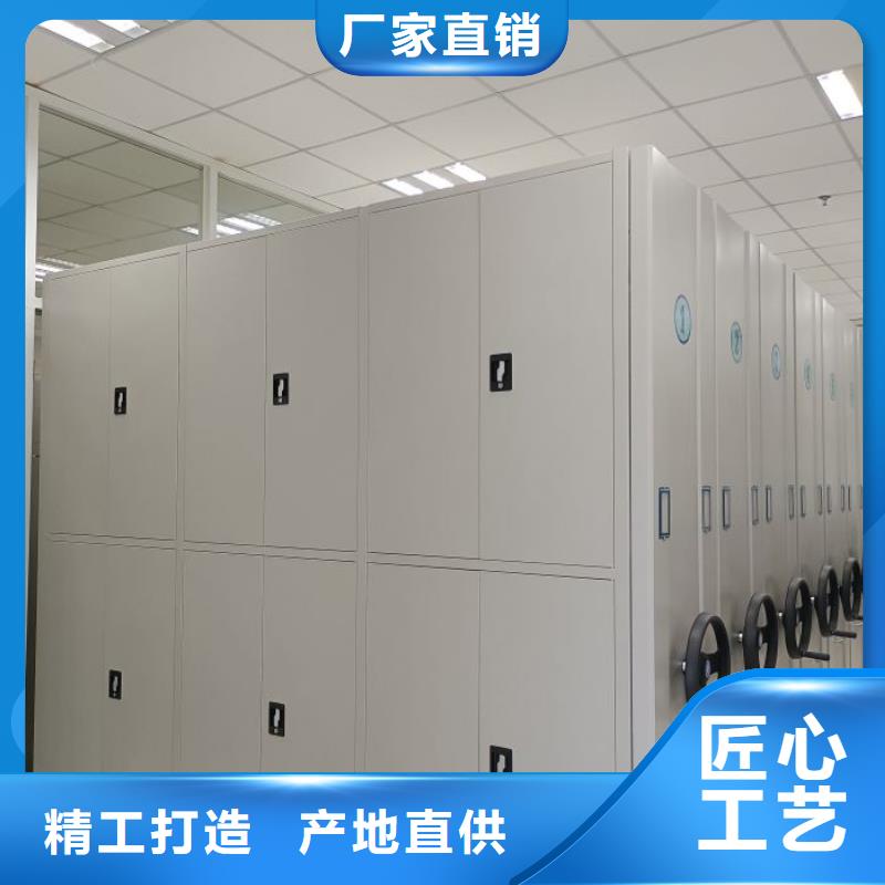 晾片密集柜批发价格