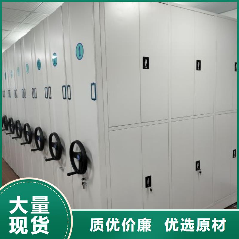 施工电话【凯美】全封闭式移动密集柜