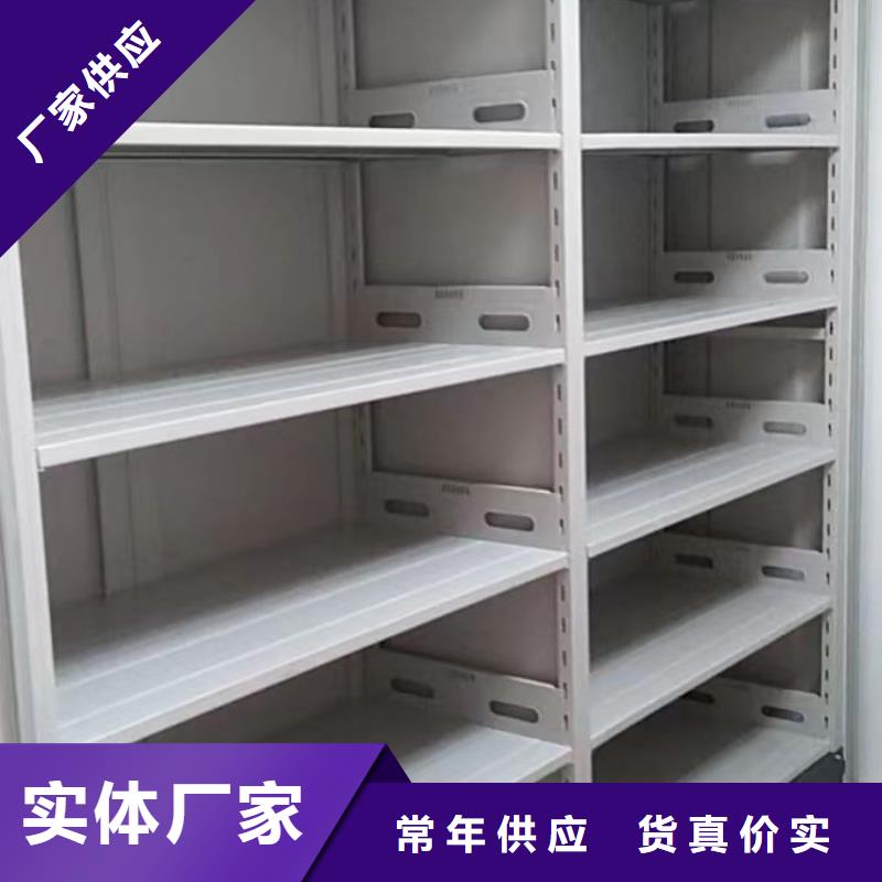 凯美资料密集柜档案密集柜 【手动密集柜】品质可靠