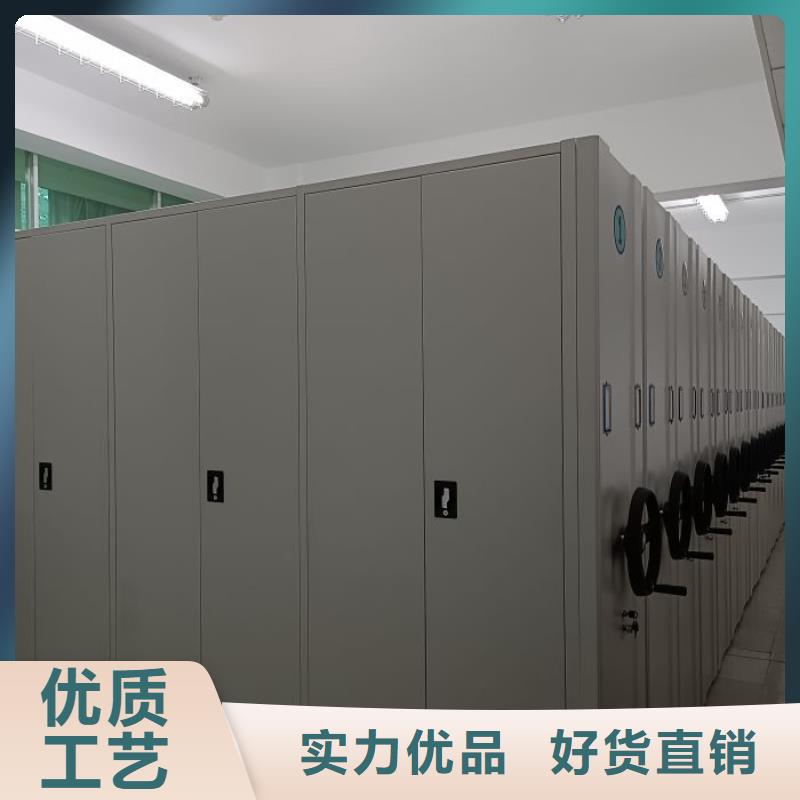 【档案密集柜】_智能密集柜工厂认证-服务范围包括宣州|泾县|滁州|巢湖|铜陵|淮北|阜阳|亳州|黄山等