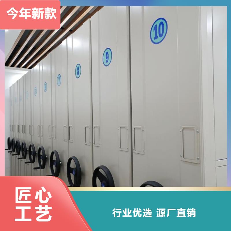 字画密集柜厂家服务至上