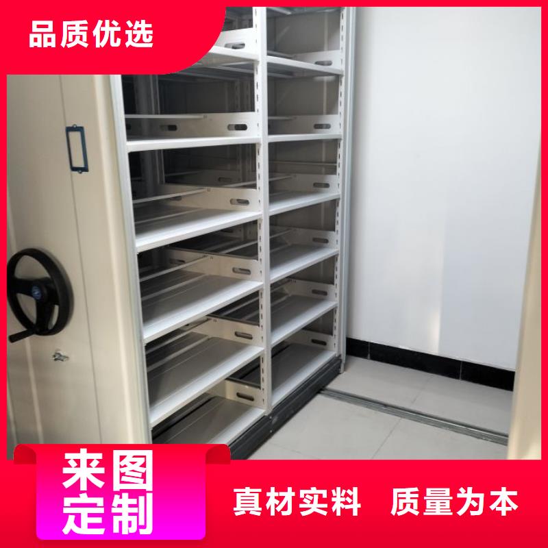 【档案密集柜】_智能密集柜工厂认证-服务范围包括宣州|泾县|滁州|巢湖|铜陵|淮北|阜阳|亳州|黄山等