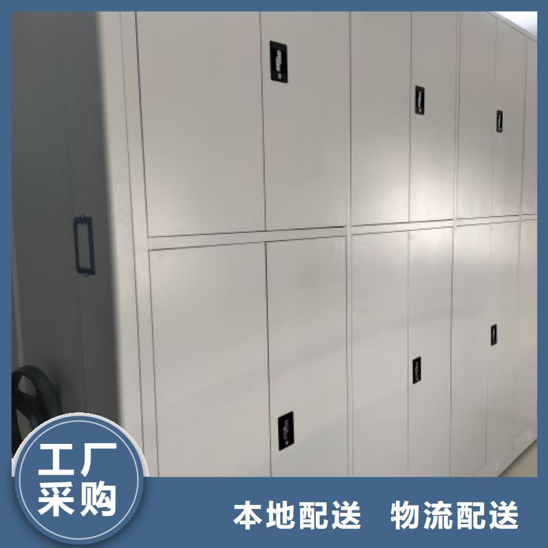 厂家要重视度的塑造【凯美】底图密集柜