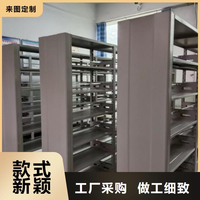 产品性能发挥与失效【凯美】智能选层柜