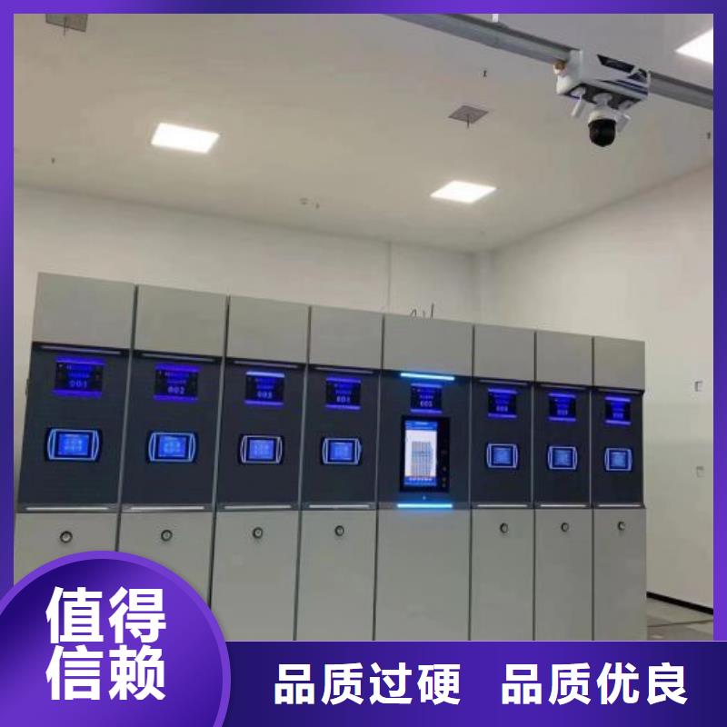 规格全的箱式密集柜厂家