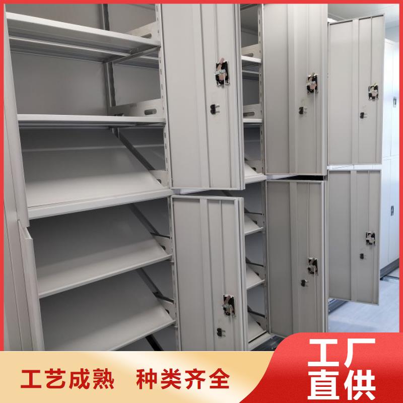 凯美资料密集柜【档案密集柜】 密集架精选优质材料cg39.com