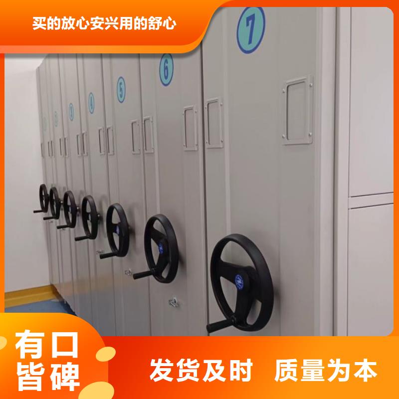 磁带密集架应用广泛