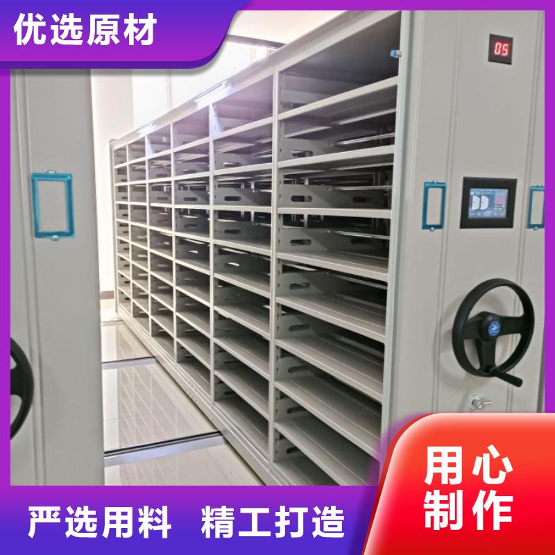 资料密集柜视频-高青|张店|威海|青岛|潍坊|德州|东营|日照|烟台资料密集柜厂家工艺先进-手动移动密集架密集柜凯美办公家具(淄博市分公司)