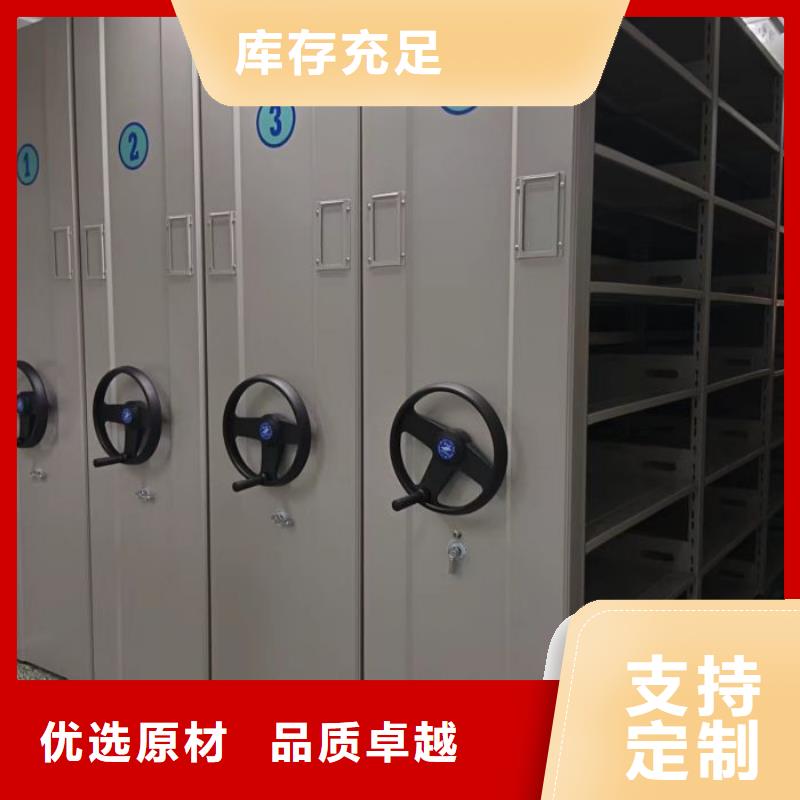 【档案密集柜】_智能密集柜工厂认证-服务范围包括宣州|泾县|滁州|巢湖|铜陵|淮北|阜阳|亳州|黄山等