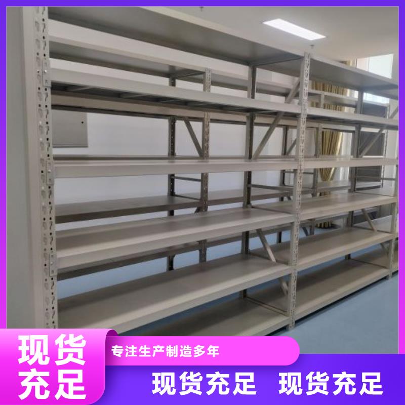 产品的常见用处【凯美】智能选层柜